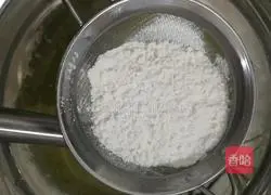 Illustration of how to make cake rolls 5