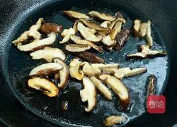 Vegetable Bacon Pizza (Nine Inch) Recipe Illustration 6