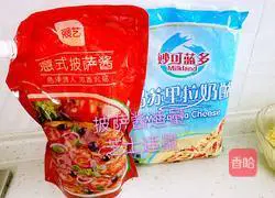 Illustration of how to make ham pizza 4