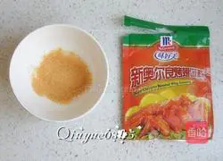 New Orleans Grilled Wings Illustration of how to do it 3