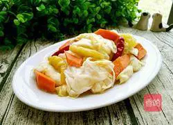 Illustration of how to make homemade kimchi 8