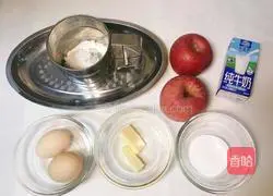 Apple invisible cake Illustration of how to do it 1