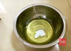 Illustration of how to make cup chiffon cake 6