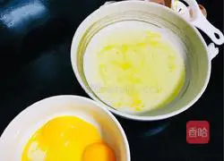 Rice cooker cake recipe 1