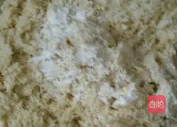 Illustration of how to make steamed buns with pork and vegetables 12