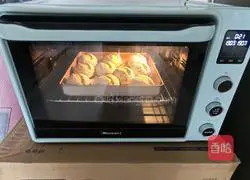 Sesame French Ball Recipe Illustration 13