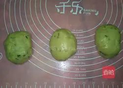 Illustration of how to make chive toast 6