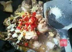 Green pepper spicy chicken recipe 5