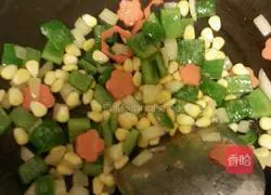 Illustration of how to make double beef cheese cheese pizza 14