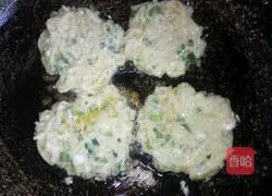 Noodle Pancake Recipe Illustration 6