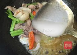 Illustration of how to make lychee meat slices 7