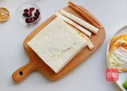 Cranberry Sandwich Recipe Illustration 2