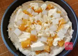 How to make fruit pizza Illustration 6