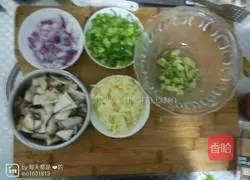 Super pizza recipe illustration 3