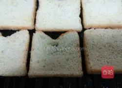 Toast Pizza Recipe 5