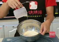 Eight-inch ham and corn pizza recipe 2