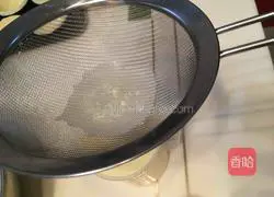 Portuguese Egg Tart Recipe Illustration 5