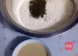 Illustration of how to make bitter bean pot helmet 2