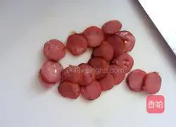 Illustration of how to make dumpling pizza 2 