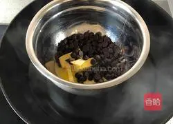 Chocolate Nut Cake Recipe Illustration 2