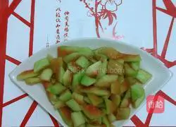 Illustration of how to make salt and double crisp 1