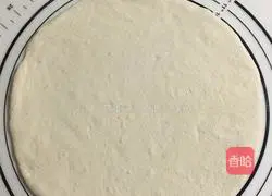 Blue cheese pizza recipe 6