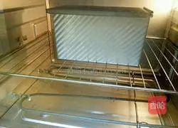 Whole wheat yogurt toast recipe 19