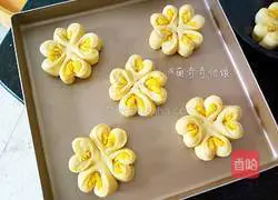 Fancy Coconut Bread Recipe Illustration 13