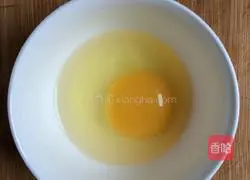 Illustration of how to make tuna sushi 1