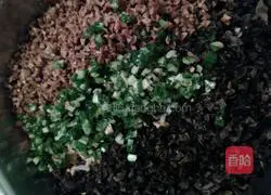 Illustration of how to make mixed vegetable dumplings and dough cakes 6