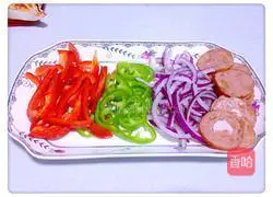 Illustration of how to make ham pizza 2