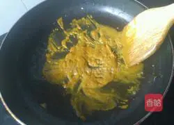 Xingzhou Fried Rice Noodles Recipe Illustration 7