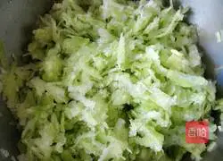 How to make fried radish balls Illustration 1