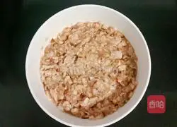 Pork stuffed with shiitake mushrooms Illustration of how to make bitter melon 8