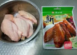 Illustration of how to make New Orleans grilled chicken wings 1