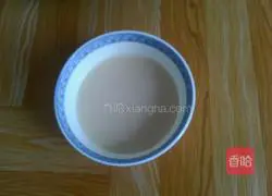 Electric pan pizza recipe 2