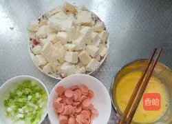 Illustration of how to make steamed pizza 1