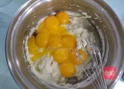 Illustration of how to make ancient grass cake 5