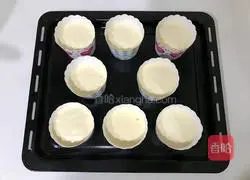 Cranberry Cup Cake Recipe Illustration 13