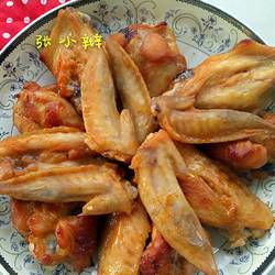 Orlean roasted wing