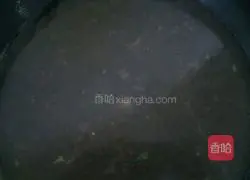 Illustration of how to make vegetarian rice soup with slices 3