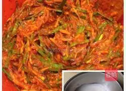 Illustration of homemade Korean kimchi 5