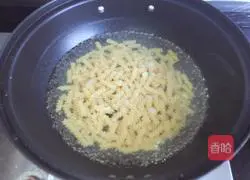 Illustration of how to make black pepper beef fillet pasta 2