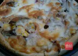 Vegetable pizza recipe 8
