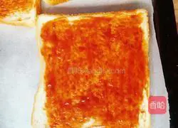 Toast Illustration of making pizza 1