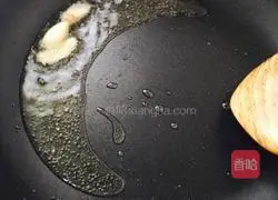 Lemon Cumin Braised Chicken Wings Recipe Illustration 7