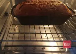 Banana Walnut Pound Cake Recipe Illustration 16