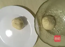 Pizza crust recipe 7