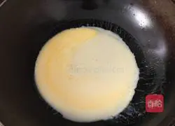 Mango Illustration of making panji 2