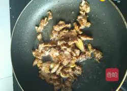 Green pepper beef recipe 4